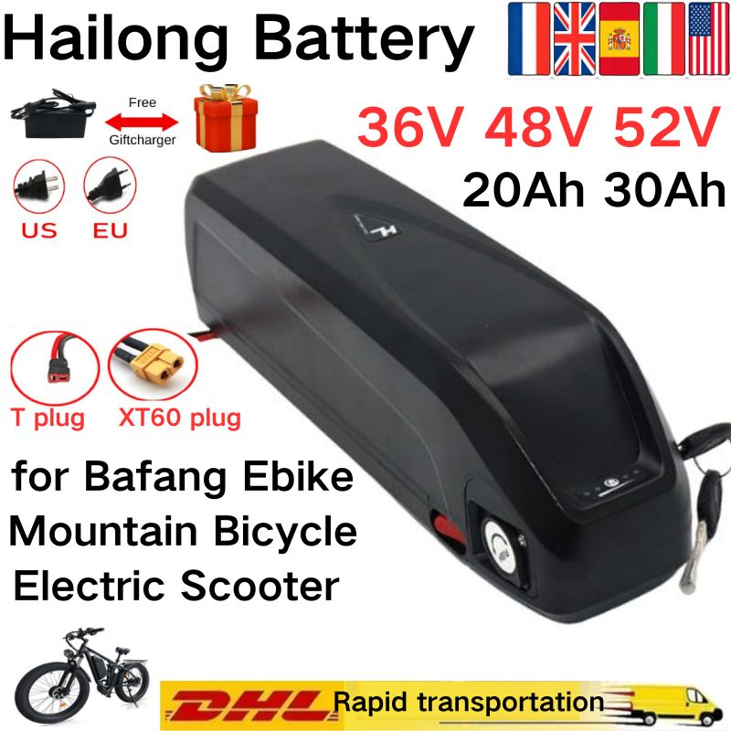Batería Hailong 36V 48V 52V 30 - Ebike Battery 48V 20Ah Hailong reseña y precio